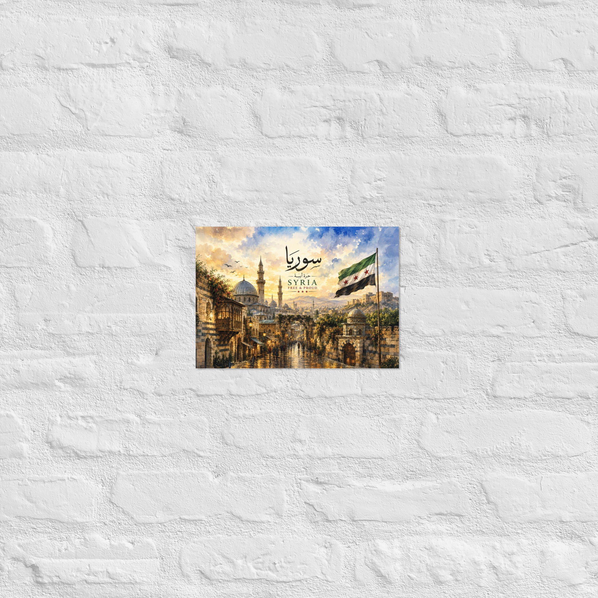 Decorative matte paper poster featuring a vintage-style Syria illustration with Arabic calligraphy, historic landmarks, cityscape, and the Syrian flag.