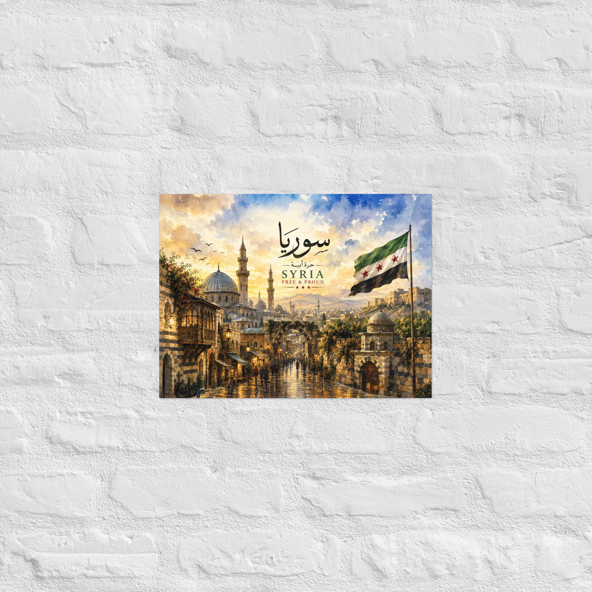 Decorative matte paper poster featuring a vintage-style Syria illustration with Arabic calligraphy, historic landmarks, cityscape, and the Syrian flag.