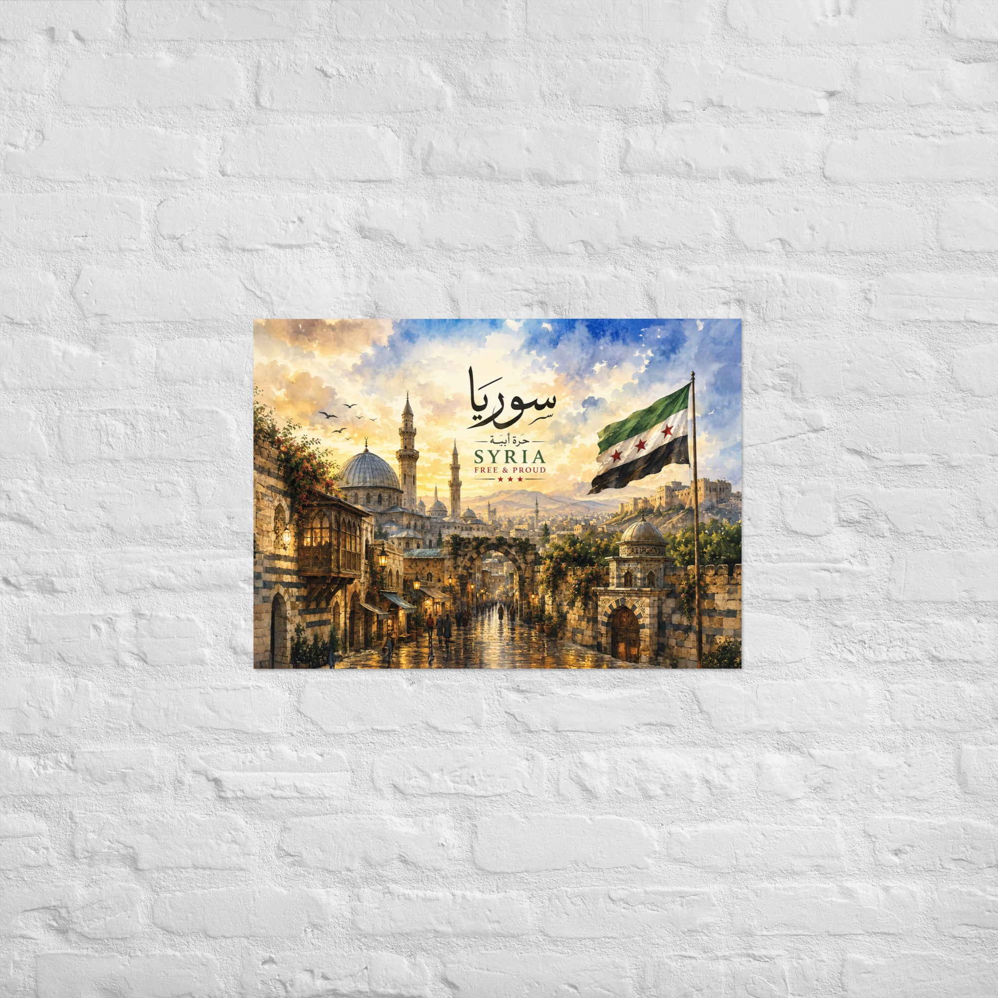 Decorative matte paper poster featuring a vintage-style Syria illustration with Arabic calligraphy, historic landmarks, cityscape, and the Syrian flag.