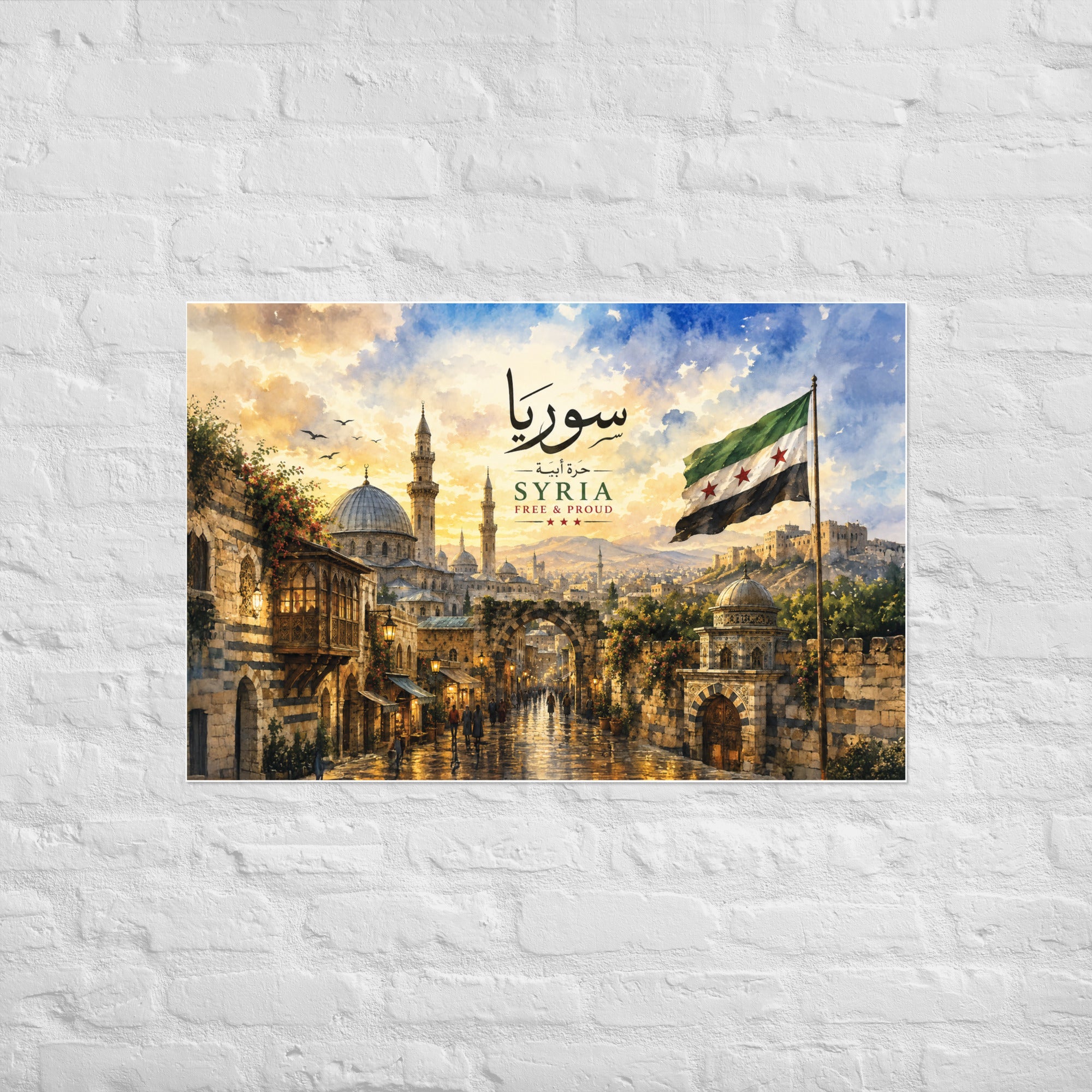 Decorative matte paper poster featuring a vintage-style Syria illustration with Arabic calligraphy, historic landmarks, cityscape, and the Syrian flag.
