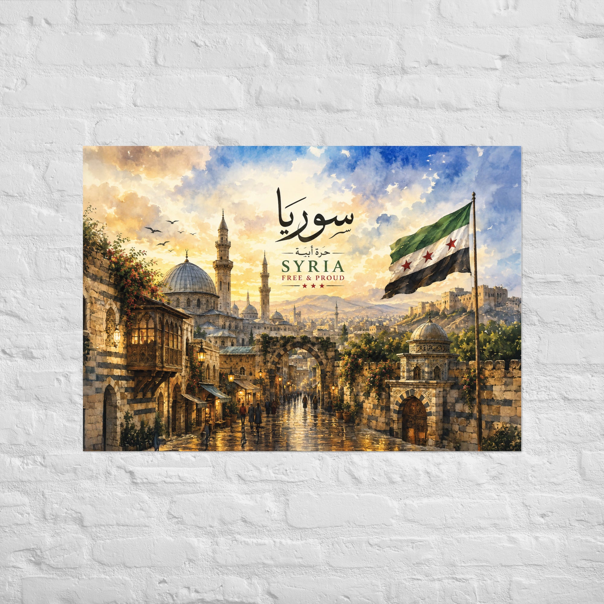 Decorative matte paper poster featuring a vintage-style Syria illustration with Arabic calligraphy, historic landmarks, cityscape, and the Syrian flag.