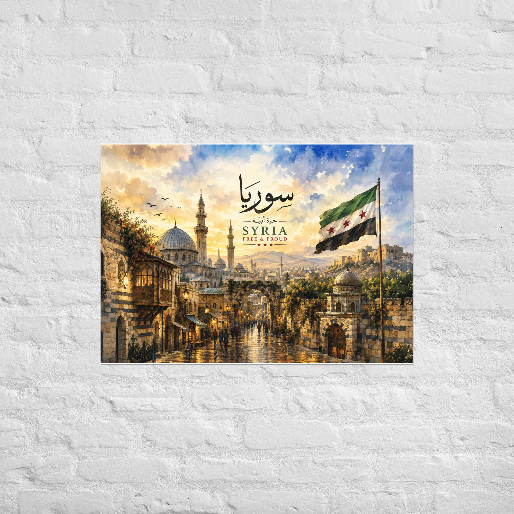 Decorative matte paper poster featuring a vintage-style Syria illustration with Arabic calligraphy, historic landmarks, cityscape, and the Syrian flag.