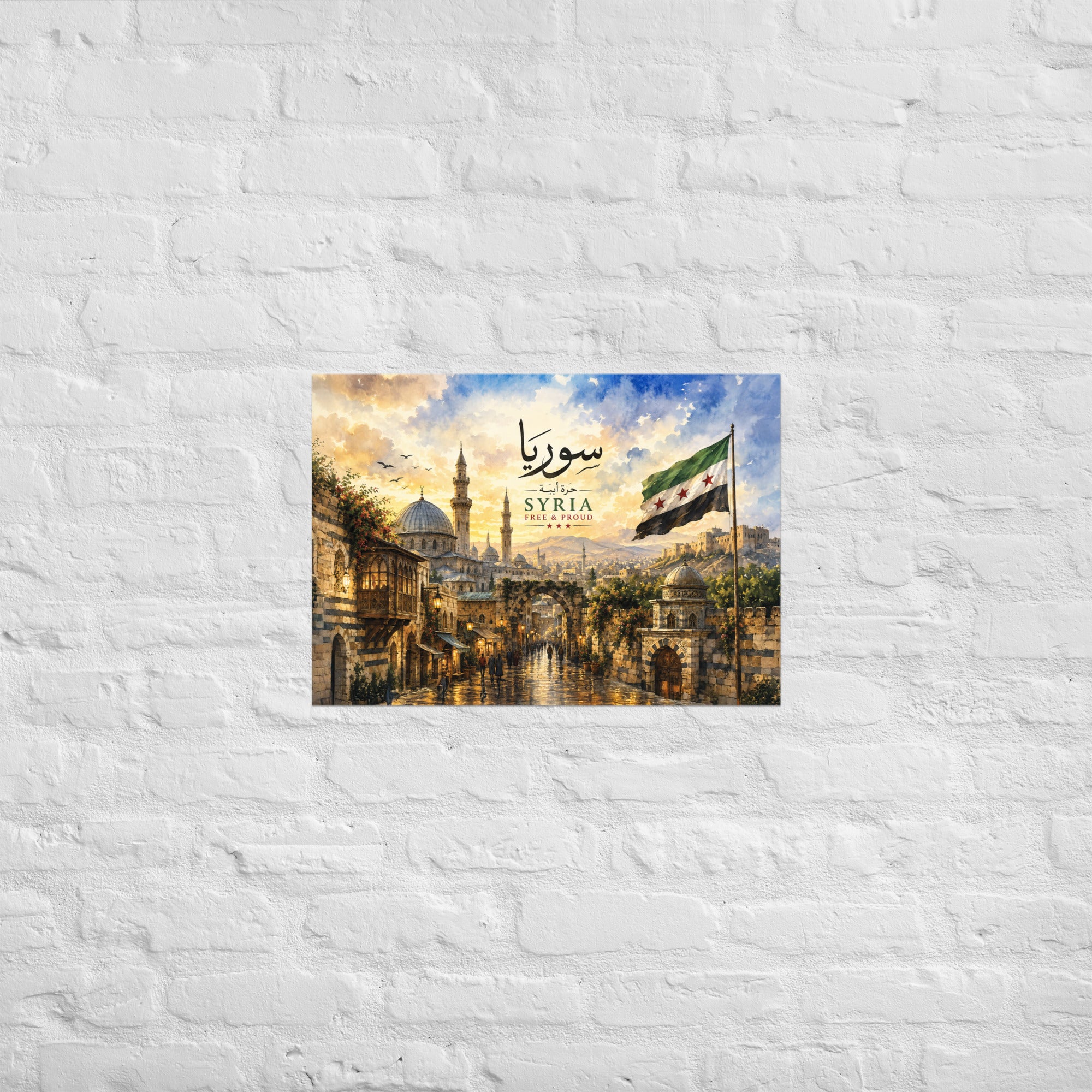 Decorative matte paper poster featuring a vintage-style Syria illustration with Arabic calligraphy, historic landmarks, cityscape, and the Syrian flag.