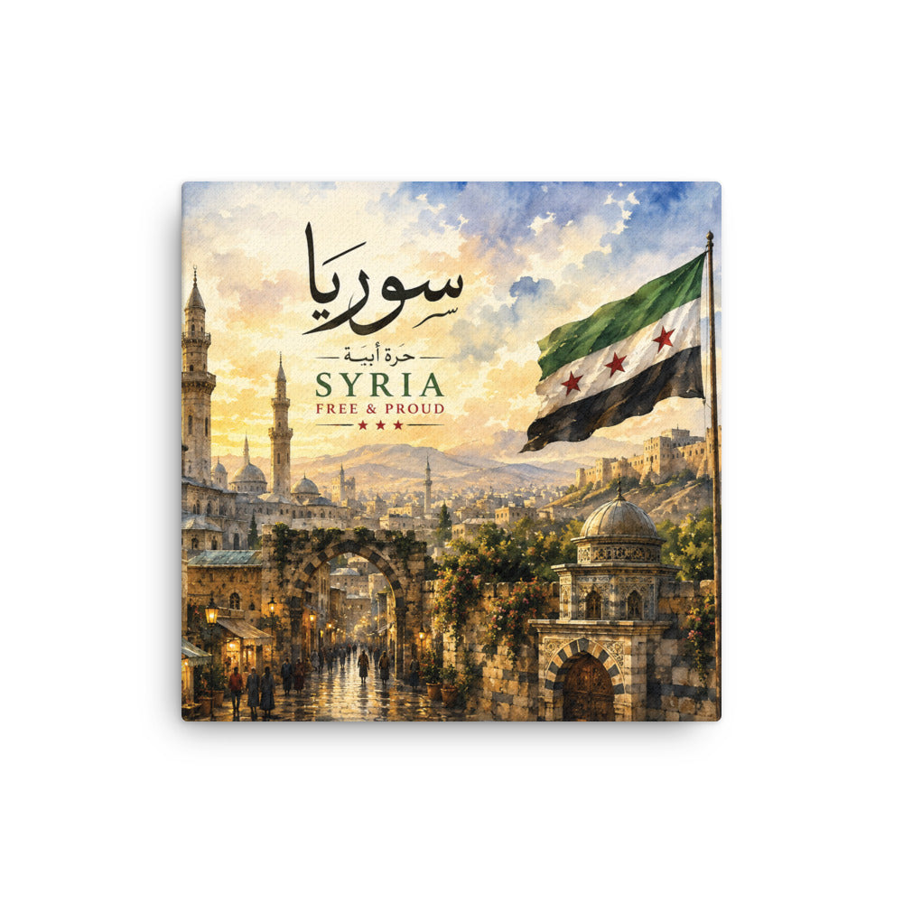 Gallery-wrapped canvas print featuring a vintage-inspired Syria artwork with Arabic calligraphy, historic architecture, scenic cityscape, and the Syrian flag.