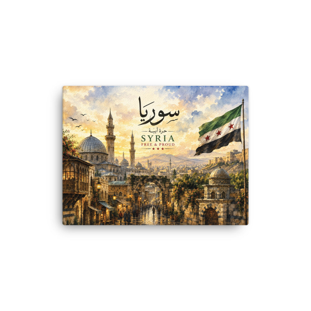 Gallery-wrapped canvas print featuring a vintage-inspired Syria artwork with Arabic calligraphy, historic architecture, scenic cityscape, and the Syrian flag.