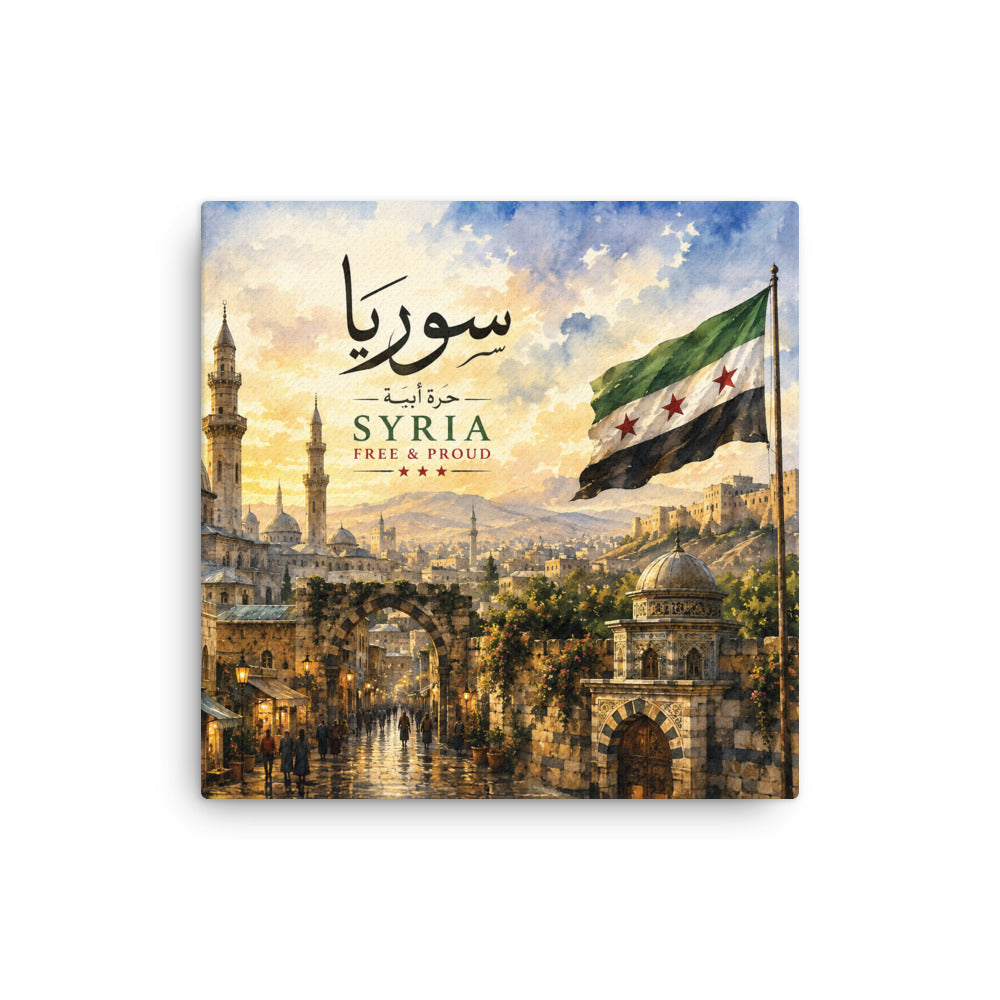 Gallery-wrapped canvas print featuring a vintage-inspired Syria artwork with Arabic calligraphy, historic architecture, scenic cityscape, and the Syrian flag.