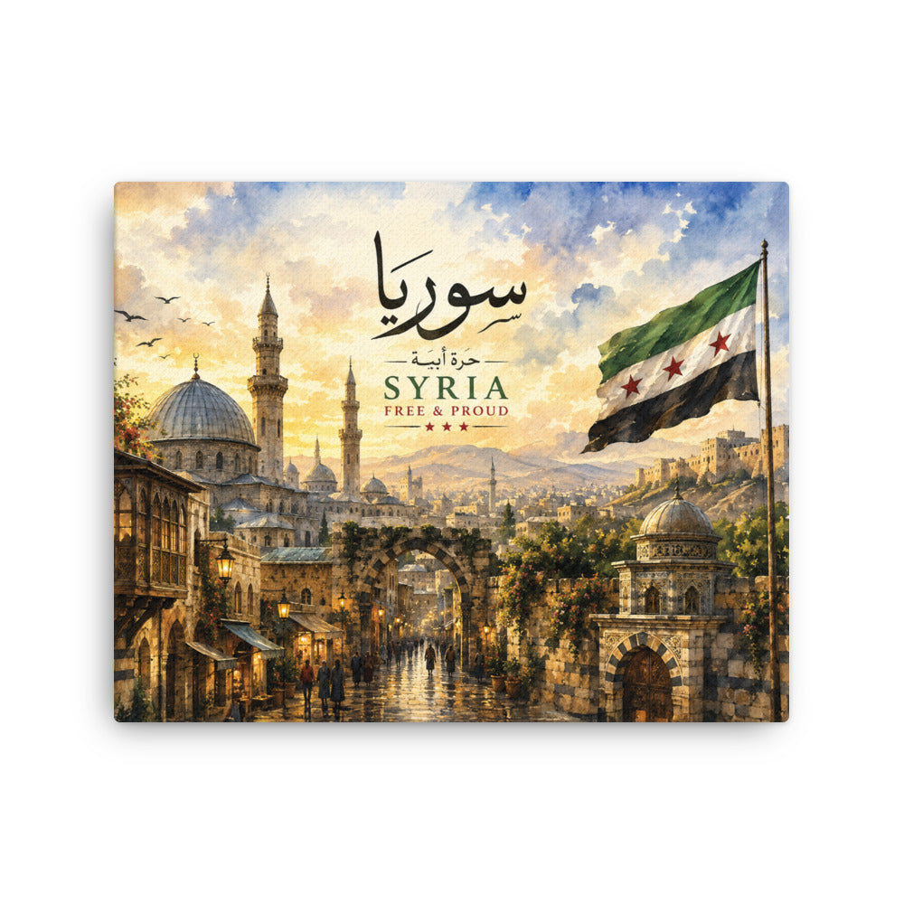 Gallery-wrapped canvas print featuring a vintage-inspired Syria artwork with Arabic calligraphy, historic architecture, scenic cityscape, and the Syrian flag.