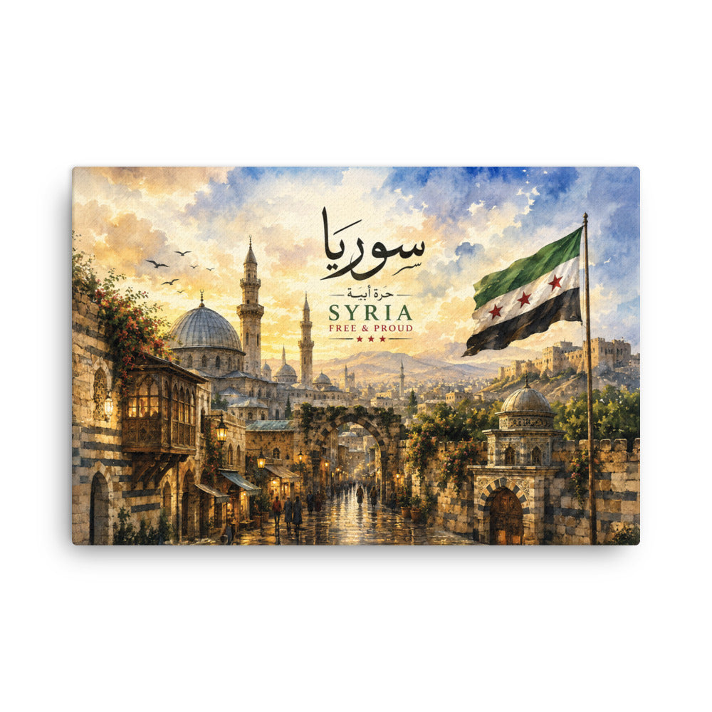 Gallery-wrapped canvas print featuring a vintage-inspired Syria artwork with Arabic calligraphy, historic architecture, scenic cityscape, and the Syrian flag.