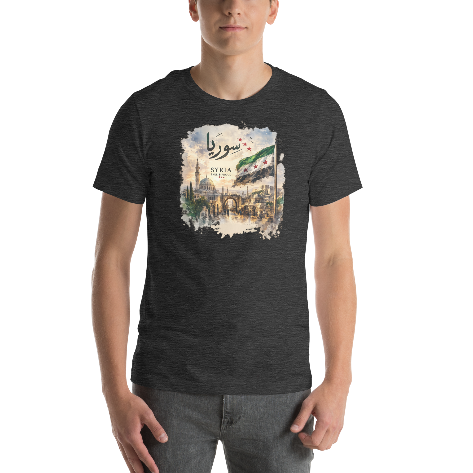 Mockup of a unisex graphic T-shirt featuring a vintage-style Syria-inspired artwork with Arabic calligraphy, historic architecture, scenic landscape, and the Syrian flag.